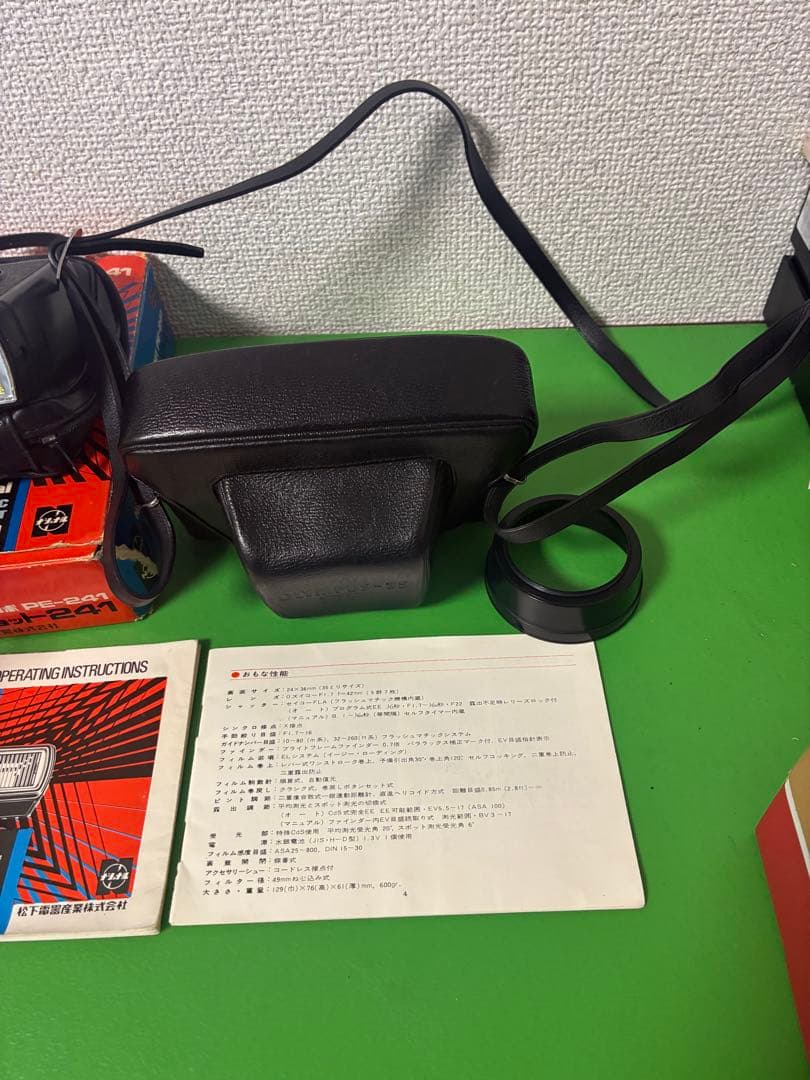 OLYMPUS-35 SP コンパクトフィルムカ メラ 現状渡し品【3点セット】