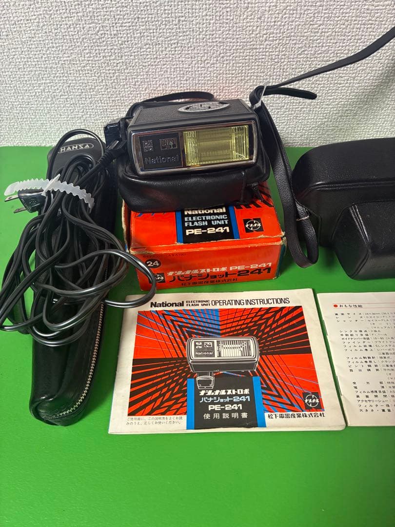 OLYMPUS-35 SP コンパクトフィルムカ メラ 現状渡し品【3点セット】