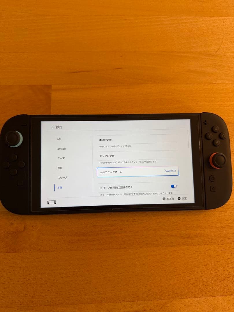 【来年10月までメーカー保証書有り】Nintendo Switch2 美品
