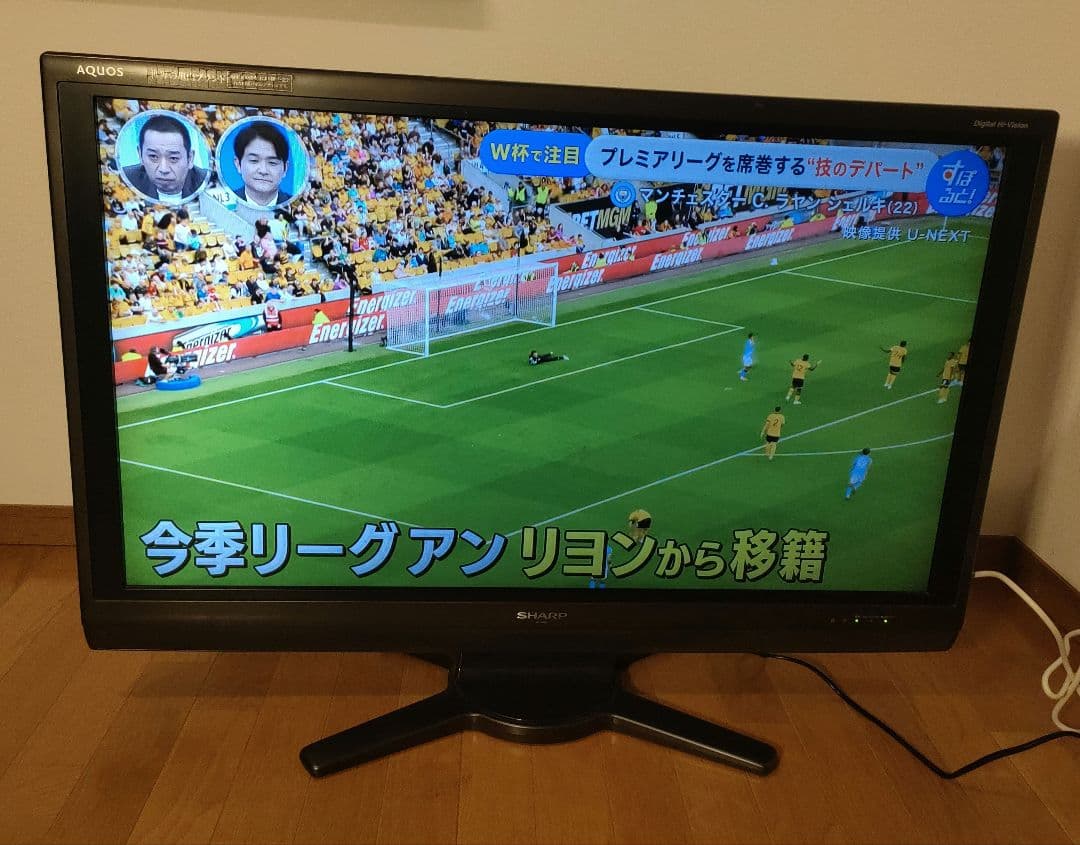 SHARP 40V型 フルハイビジョン 液晶テレビ AQUOS LC-40AE7