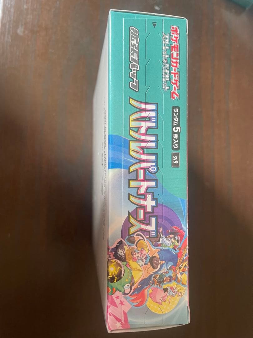 ポケカ【バトルパートナーズ】シュリンク付未開封boxおまけ付