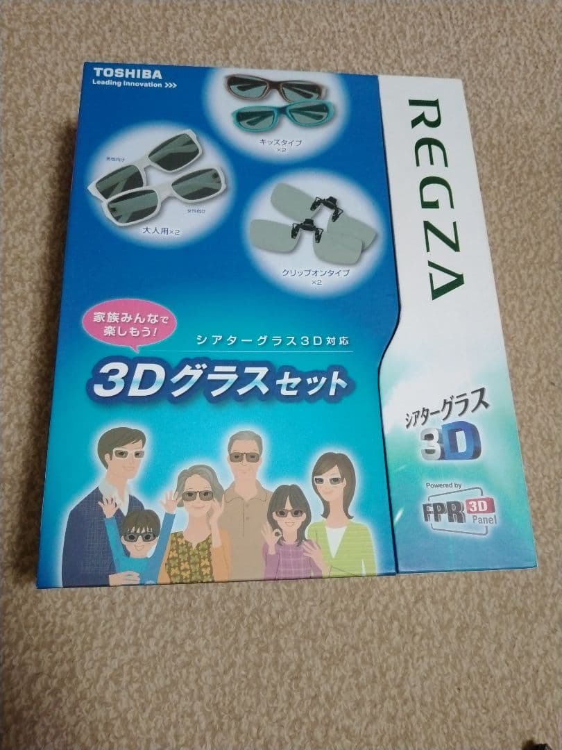 ジャンク TOSHIBA REGZA 47Z7　　　 タイムシフトマシン他おまけ