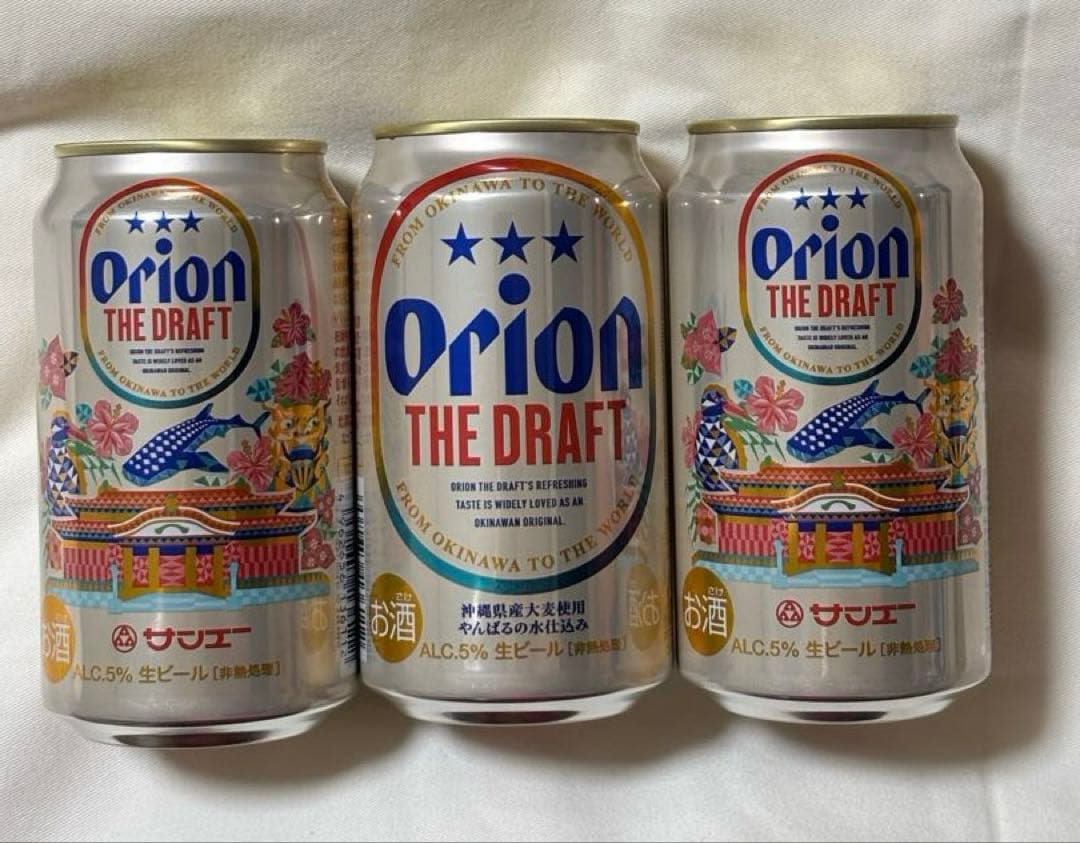 Orionビール36缶＆サントリーパーフェクトビール12缶