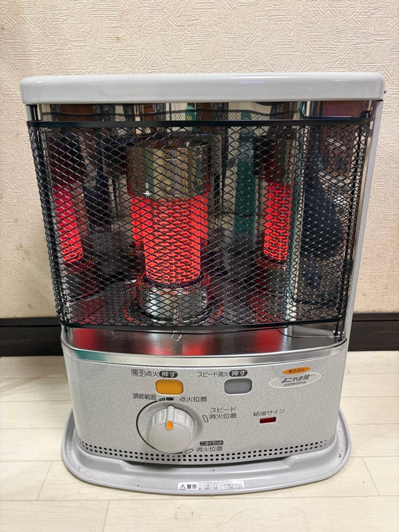 コロナポータブル石油ストーブ SX-EA28Y-W