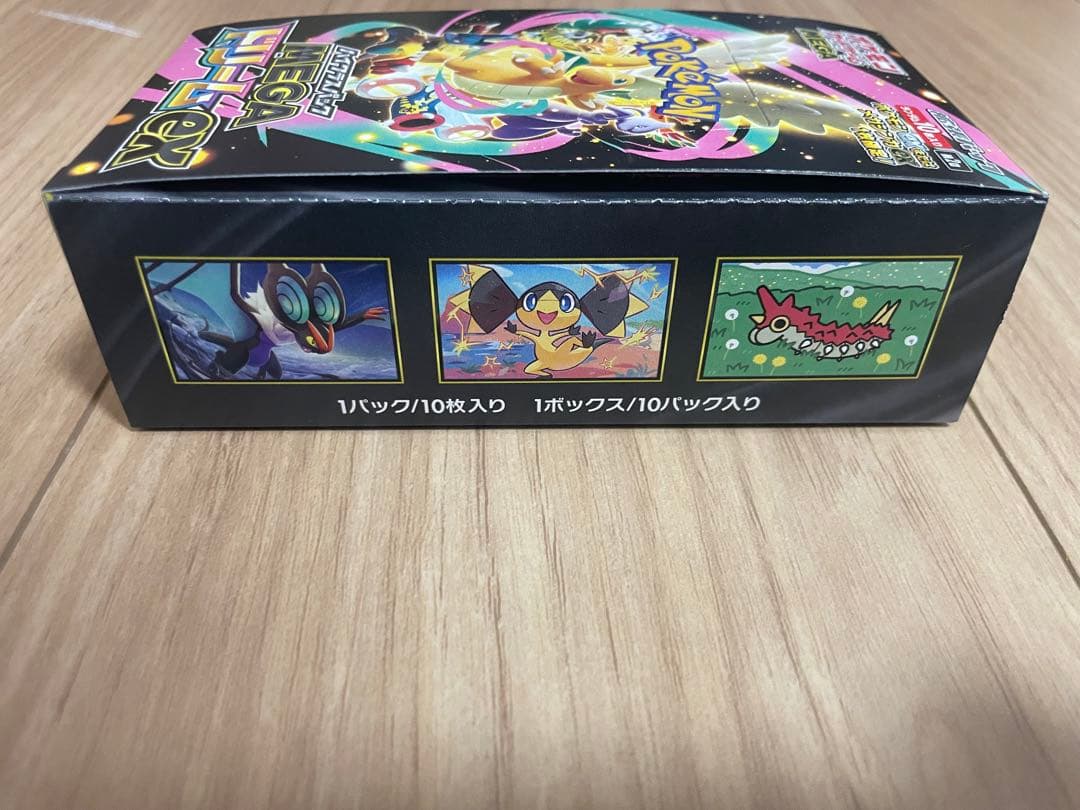 ポケモンカード MEGA ドリームEX 【1BOX•新品•シュリンク無し】