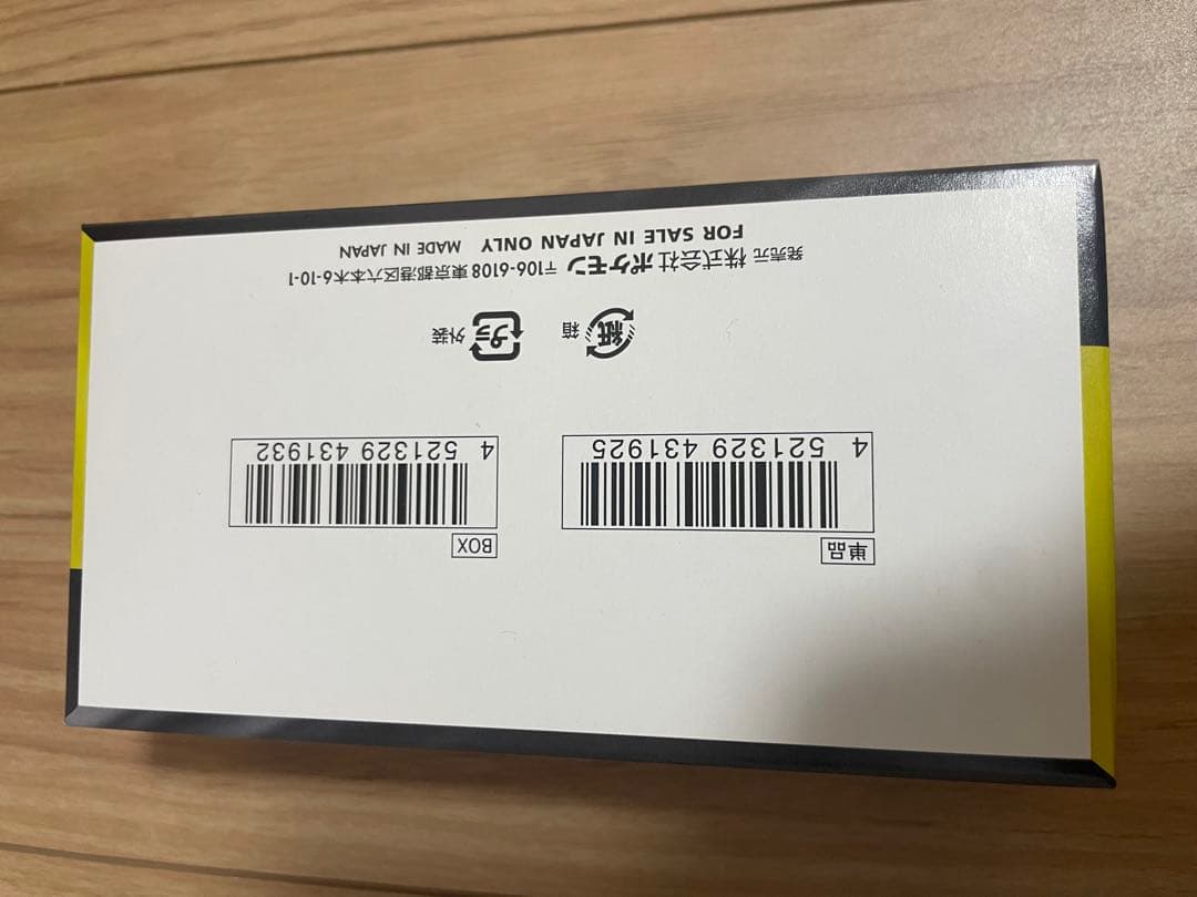 ポケモンカード MEGA ドリームEX 【1BOX•新品•シュリンク無し】