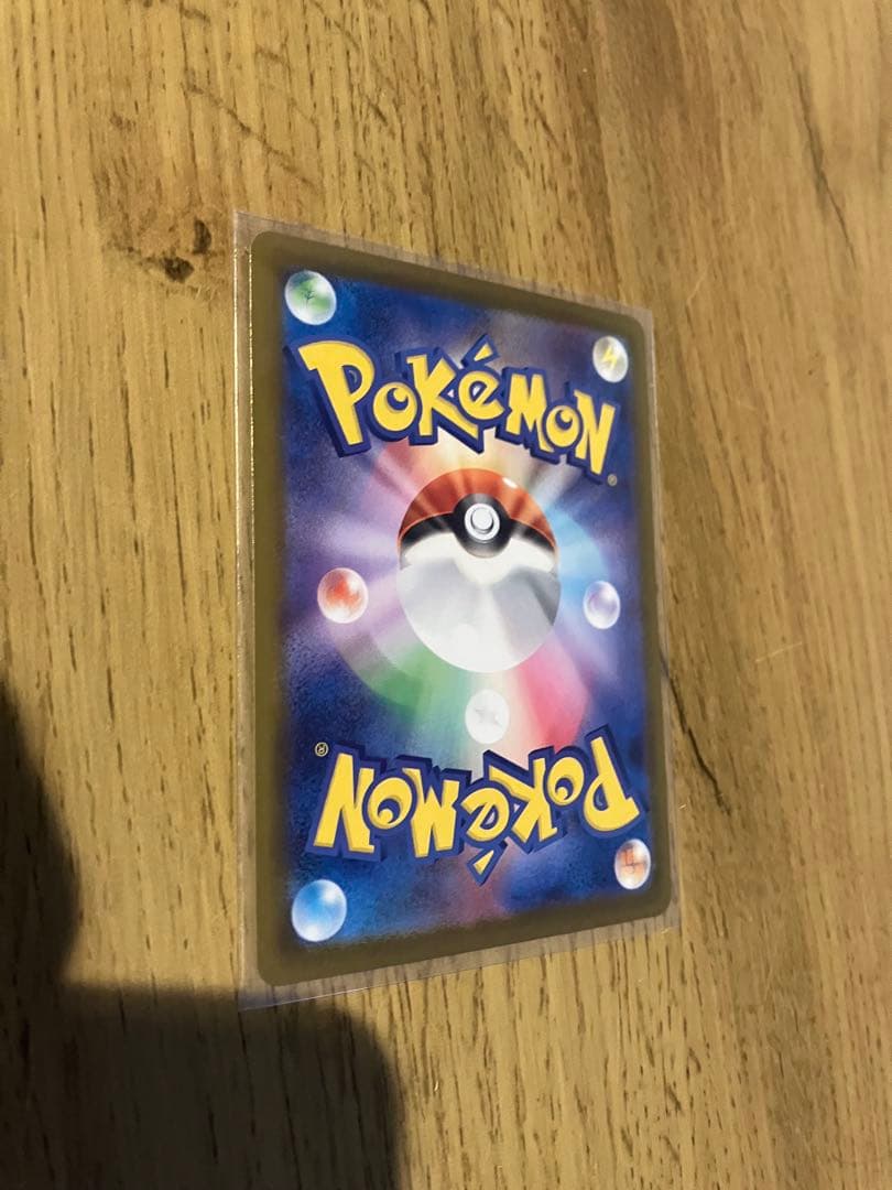 ひ*ん様 【美品・センタリング◎】ポケモンカード リーリエの決心 091/063