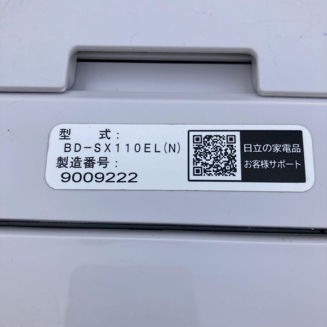 日立　ドラム式洗濯機　11K／6K BD-SX110EL