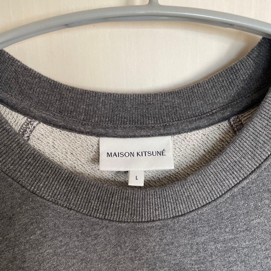 P*L様 MAISON KITSUNÉ グレー トレーナー Lサイズ