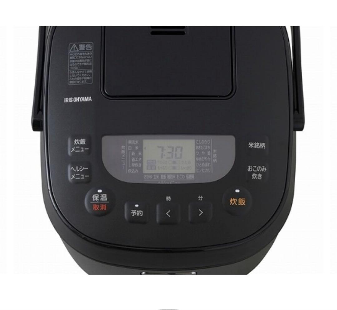 美品　アイリスオーヤマ 米屋の旨味 銘柄炊き　10合 ブラック
