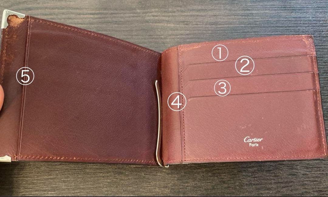 カルティエ　カードケース　二つ折り　マネークリップ マストライン　札入れ