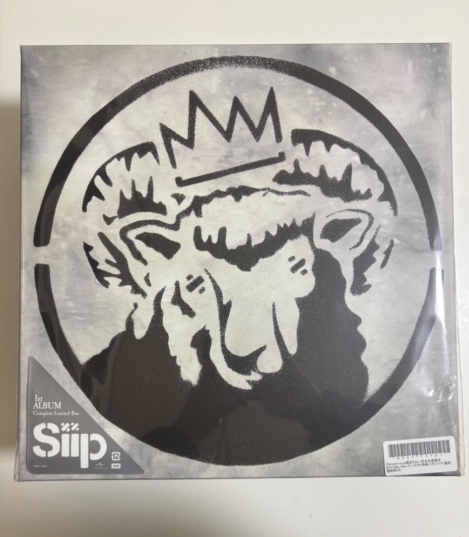 Siip (完全生産限定BOX)(Blu-Ray+グッズ付)新品未開封