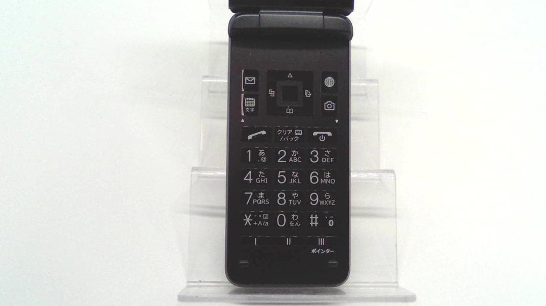 13106 A202KC digno ケータイ ブラック SoftBank