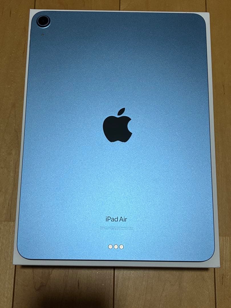 iPad Air 第5世代　ブルー　64GB Wi-Fiモデル