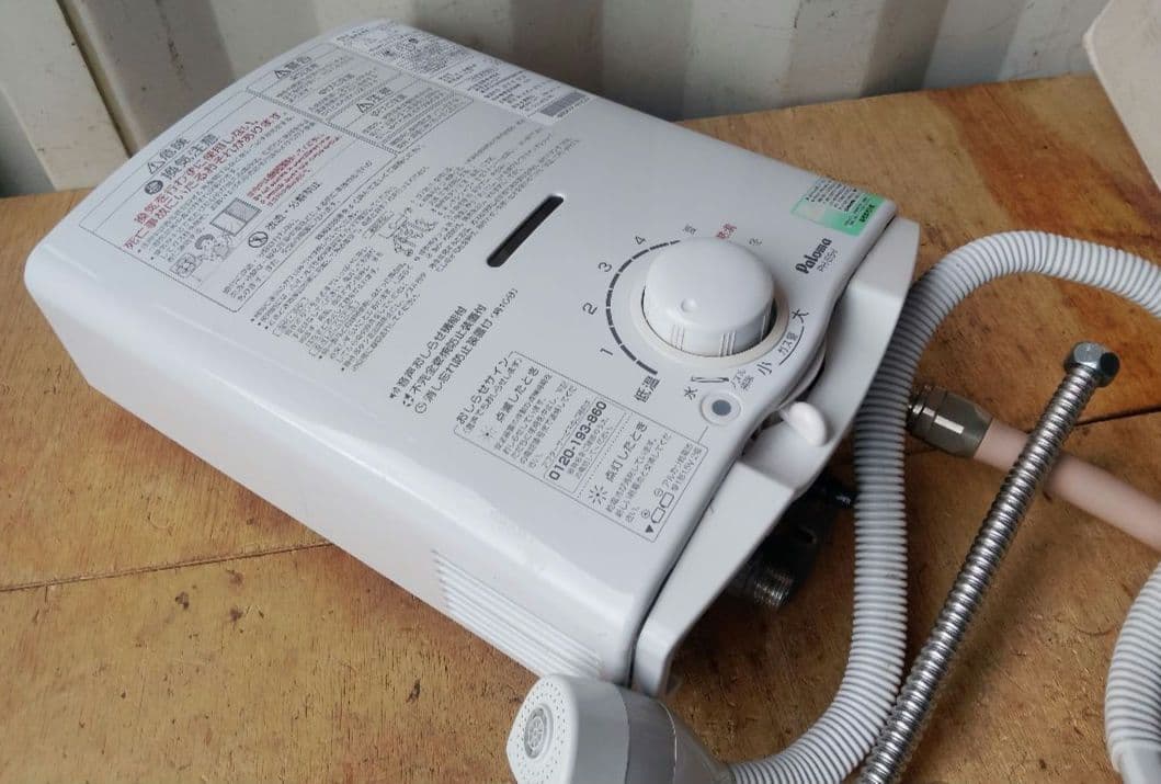 【美品】パロマ　PH-55V-1　ガス湯沸かし器　都市ガス用　12A,13A