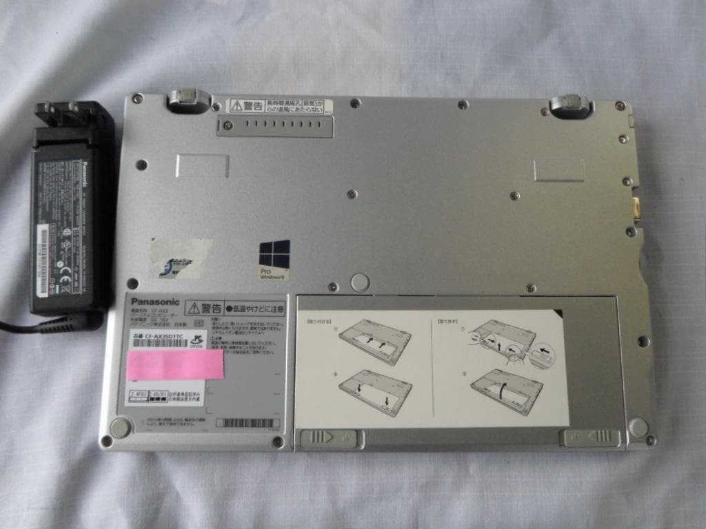 快速！ハイブリット LET'S NOTE CF-AX3 CPUi5 SSD