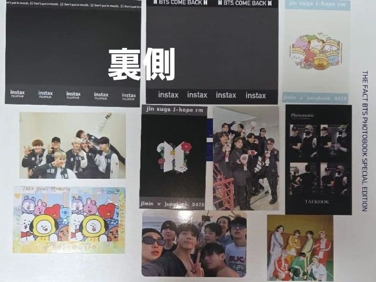 BTS テグ　おもしろ トレカ 他セット