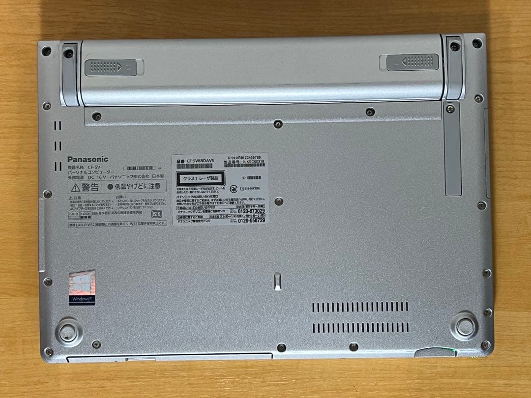 バッテリー良好!レッツノートSV8 i5 8G／128GB／オフィス2024