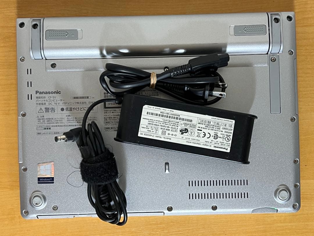 バッテリー良好!レッツノートSV8 i5 8G／128GB／オフィス2024