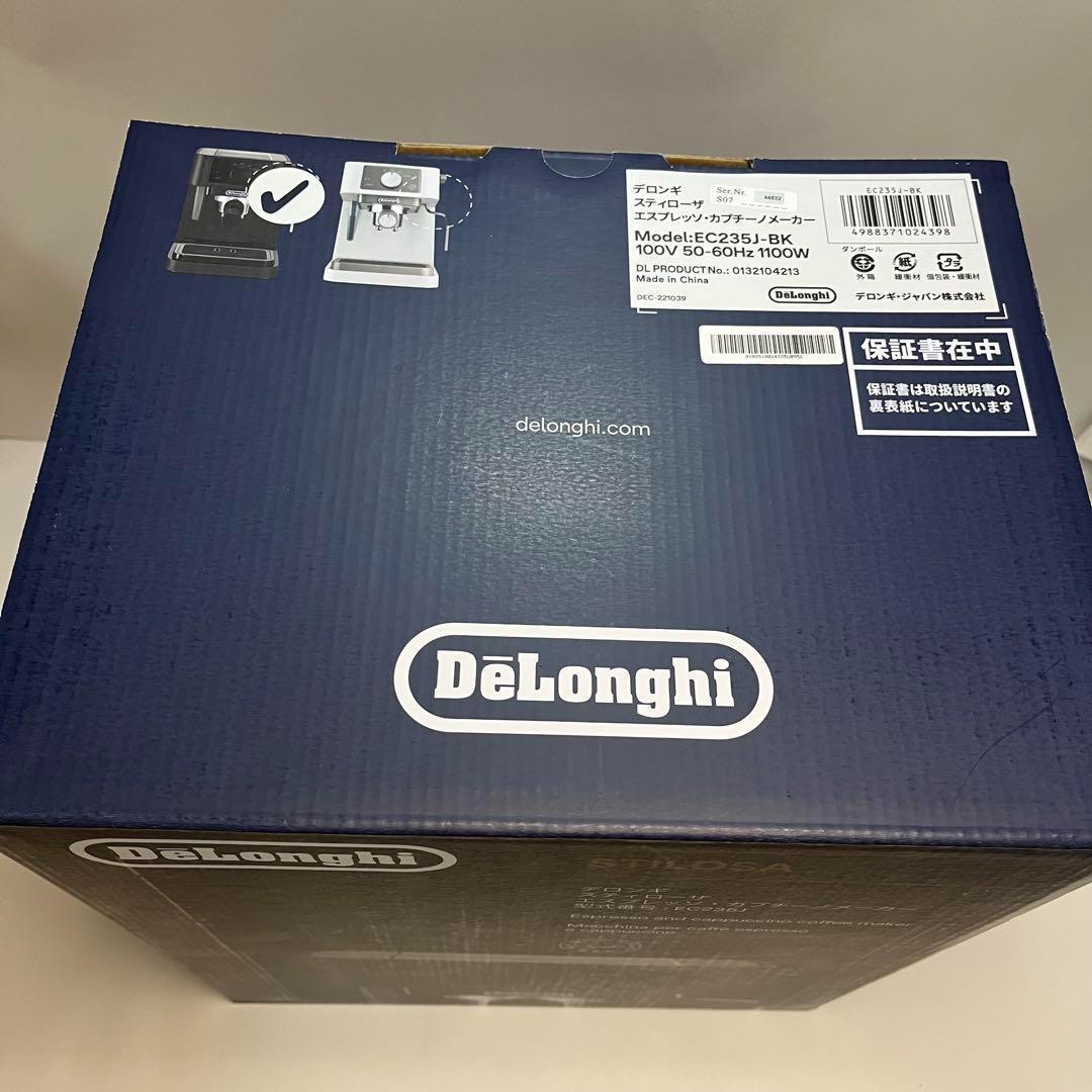 大特価・新品　デロンギ　EC235J-BK　エスプレッソ・カプチーノメーカー