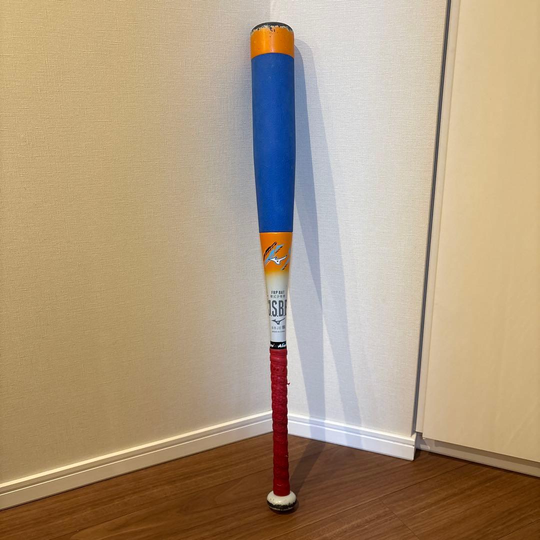 【本日限定値下げ】ミズノ　ビヨンドマックス EVII 74cm 少年軟式