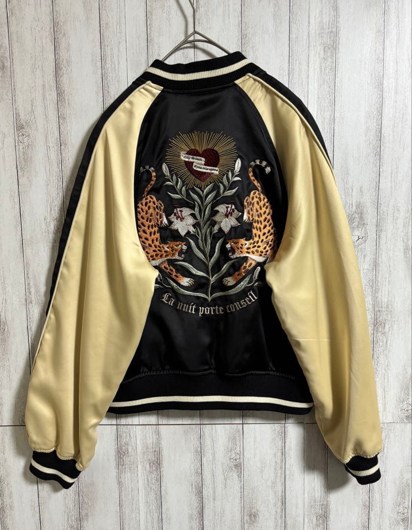 KEITA MARUYAMA エンブロイダリーリバーシブルスカジャン