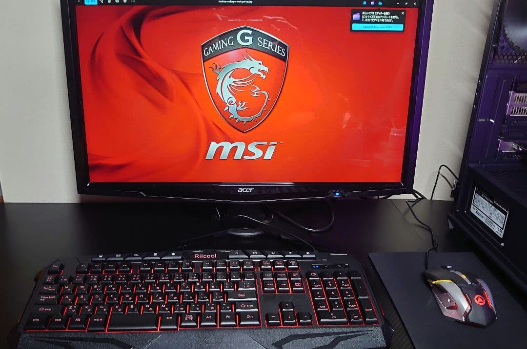 ゲーミングPCフルセット i7 GTX1050ti 16GB SSD256GB