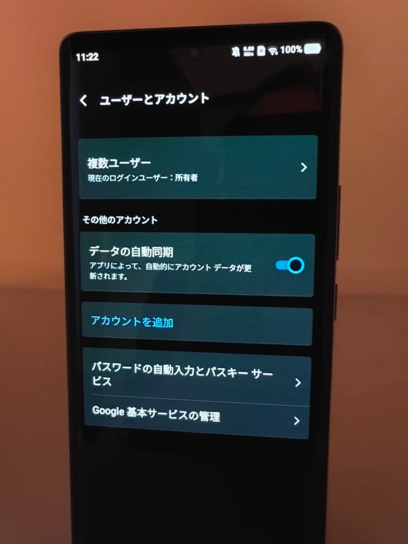 vivo X100 Ultra⭕️16/512⭕️カメラキット⭕️付属品多数