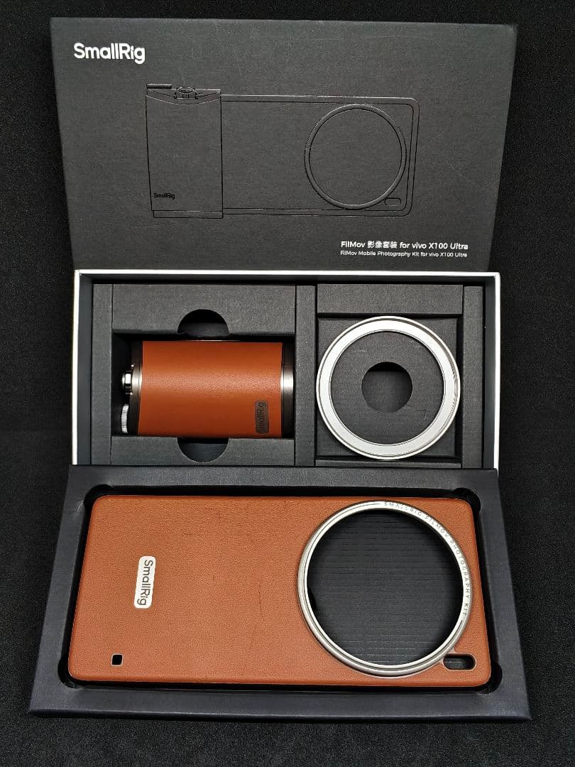 vivo X100 Ultra⭕️16/512⭕️カメラキット⭕️付属品多数