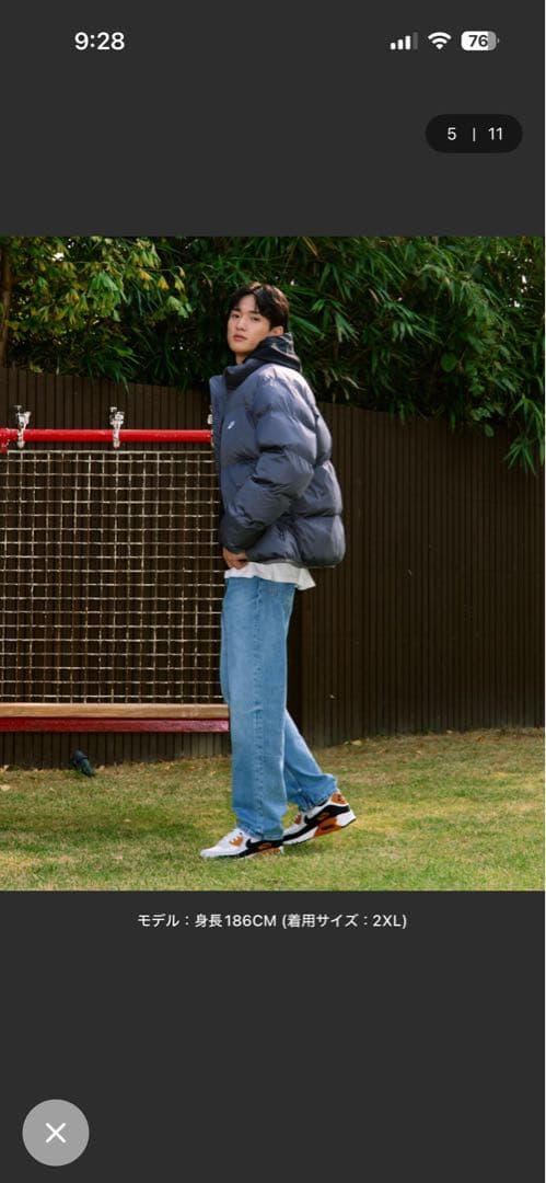 NIKE ダウンジャケット グレー L パファージャケット