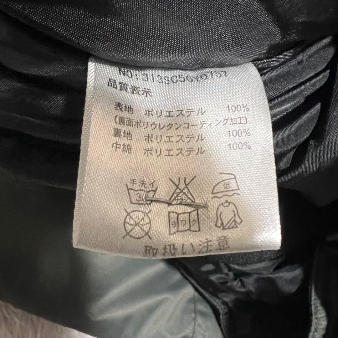 大きいサイズ　LL スノーウェア　セットアップ　スノボウェア　スキーウェア