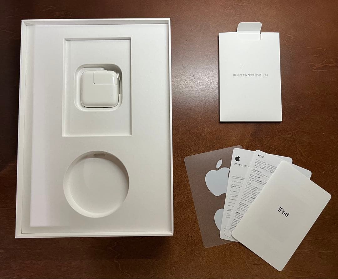 iPad 第7世代　Wi-Fiモデル　32GB