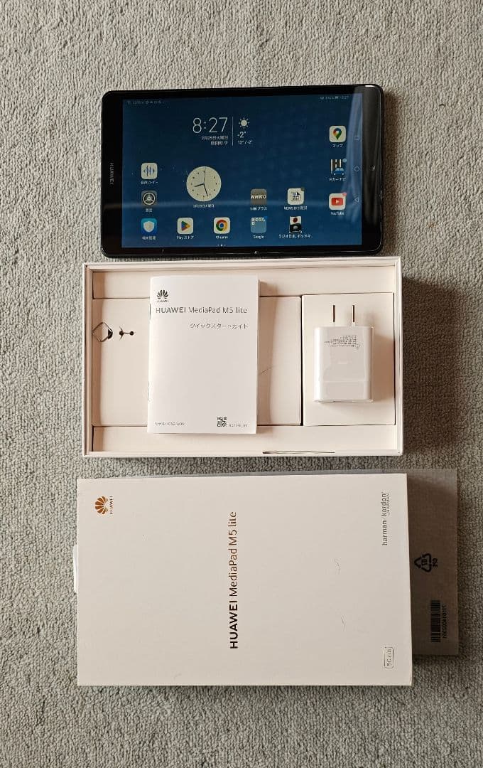Androidタブレット本体 HUAWEI MEDIAPAD M5 LITE 8 JDN2-W09 64GB