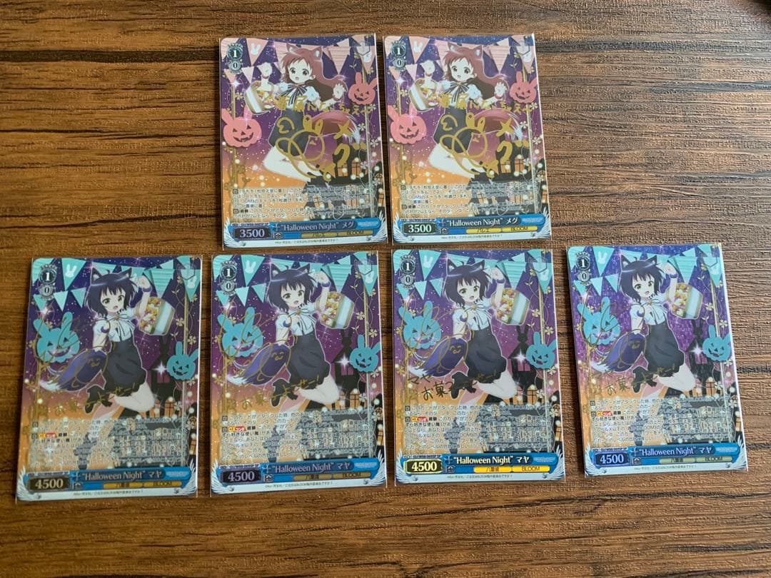 【サイン】ごちうさ　8門　フルレアデッキ【貴重】