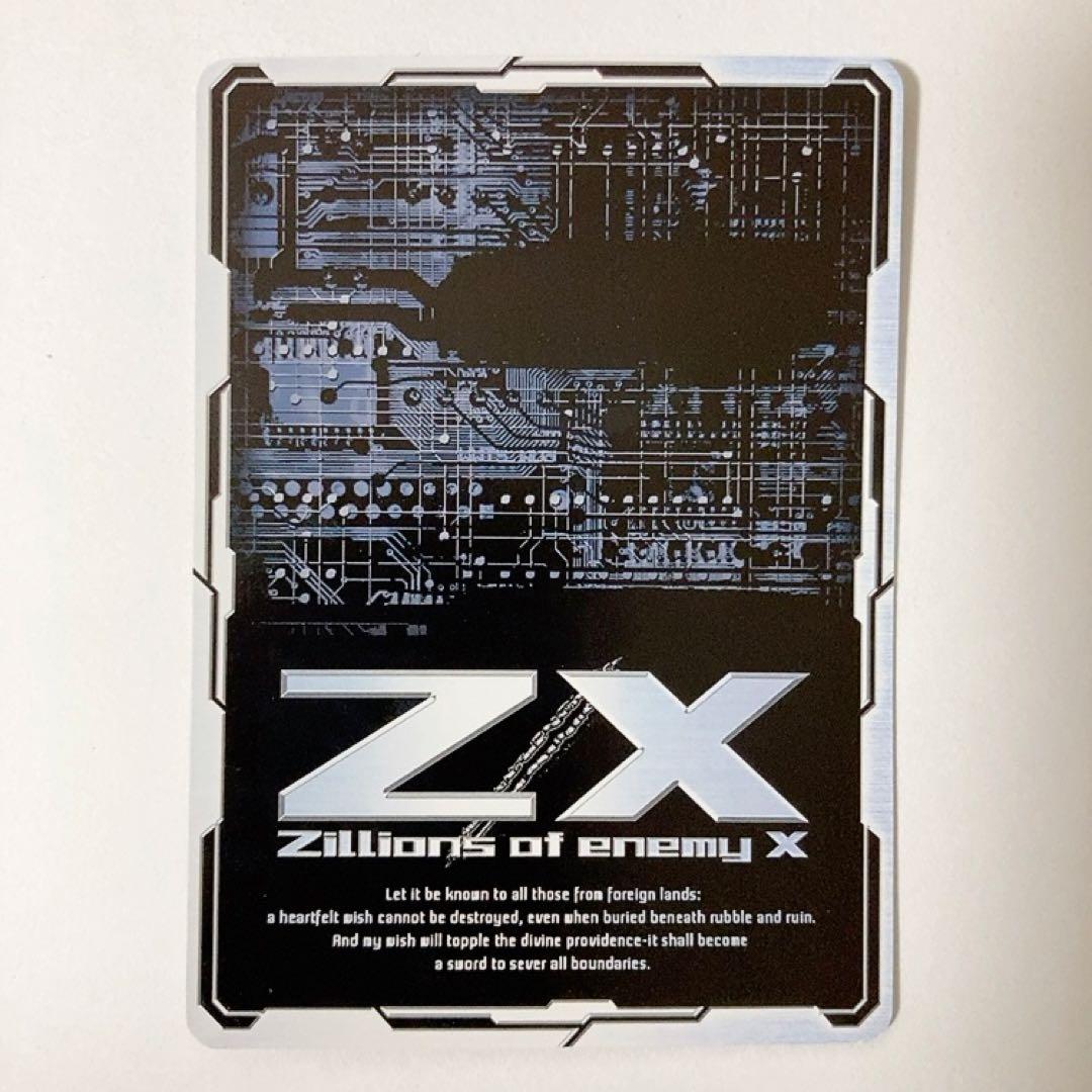 Z/X ゼクス 異龍∮茫漠 プロモ PR01-013
