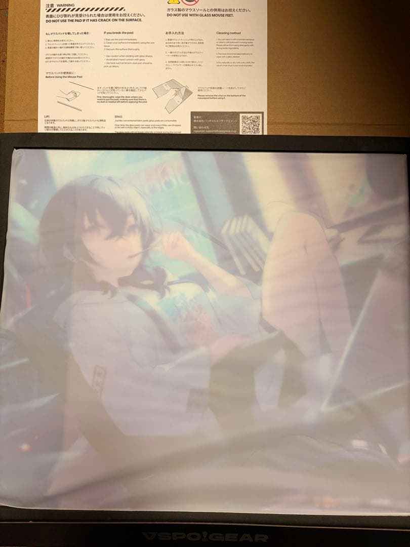 一ノ瀬うるは VSPO! GEAR ガラスマウスパッド