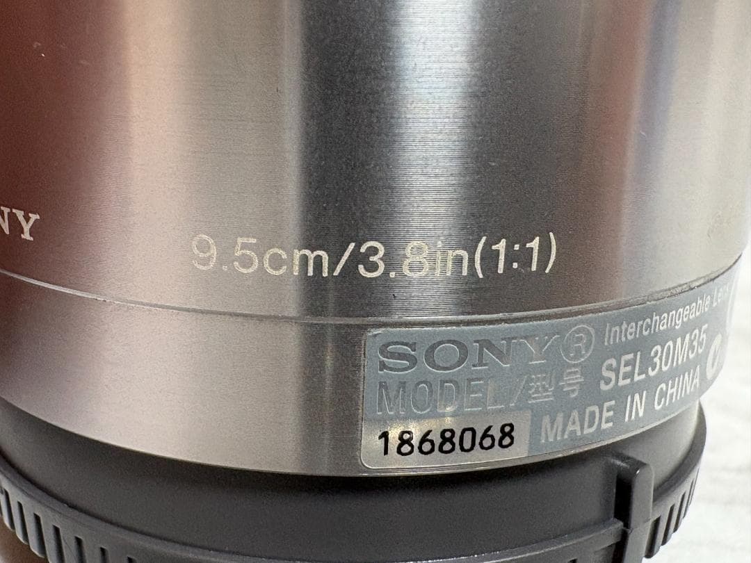 SONY ソニー E 30mm F3.5 Macro マクロ フード付き