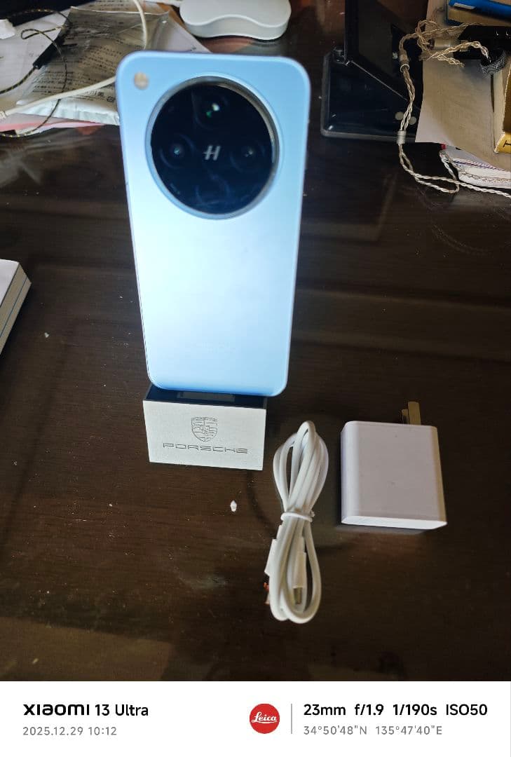 スマートフォン本体 oppo find x8