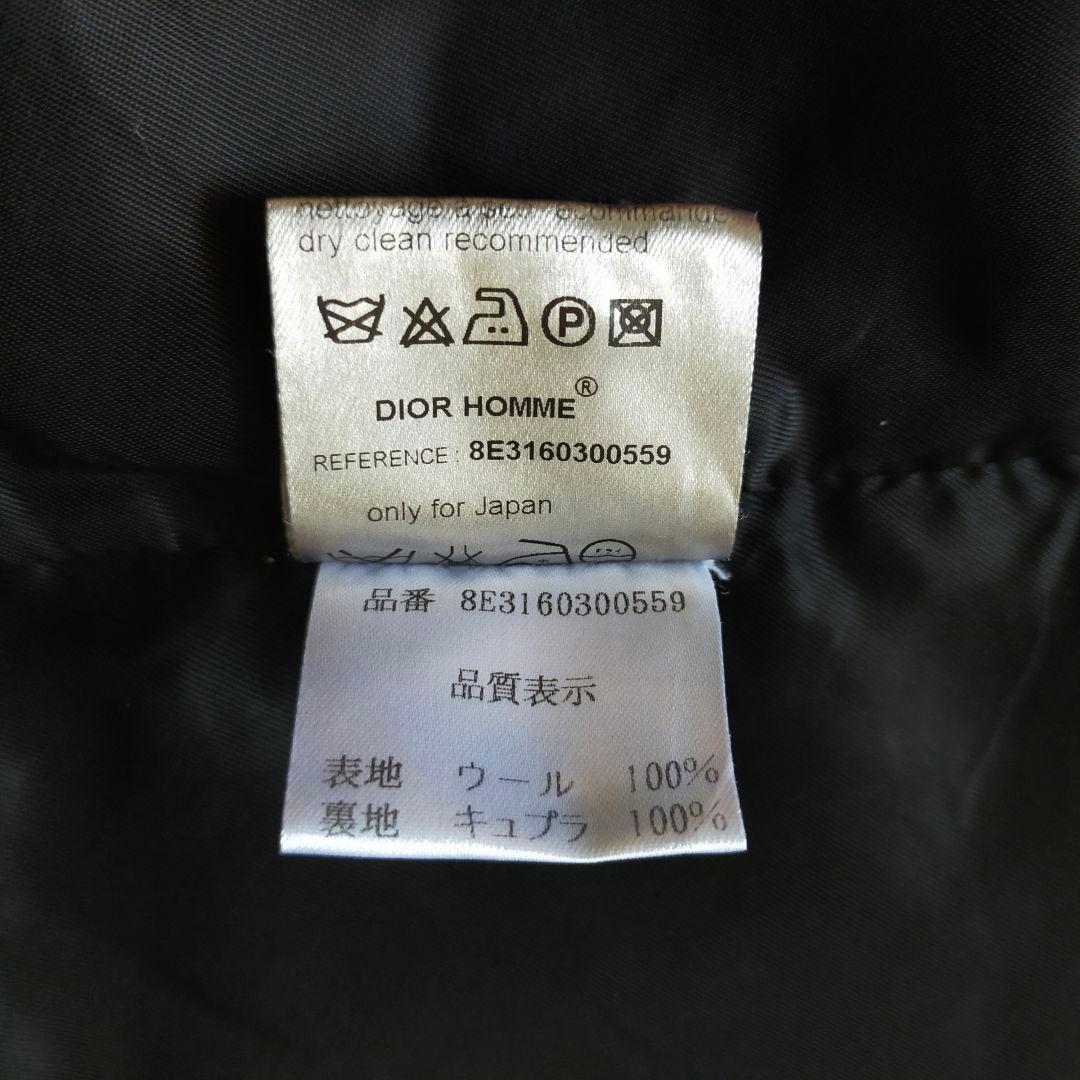 イタリア製　DIOR HOMME　44　テーラードベスト　ジレ　タキシードベスト