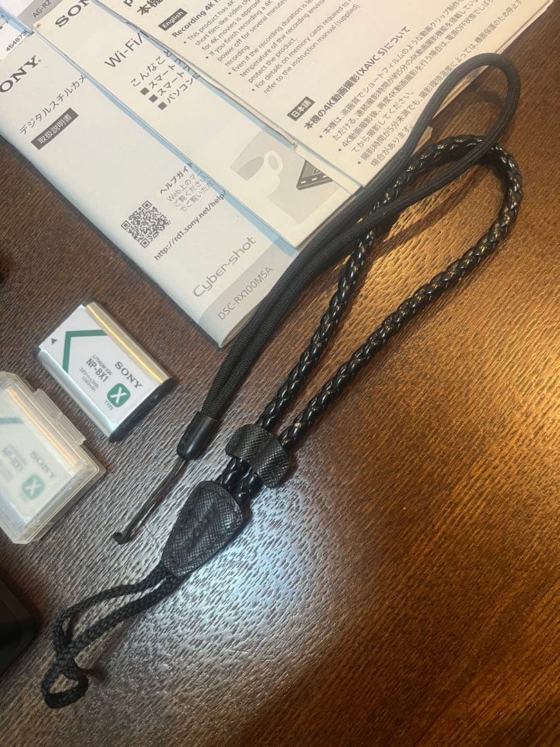 Sony RX100v コンパクトデジタルカメラ　高級コンデジ　おまけ付き