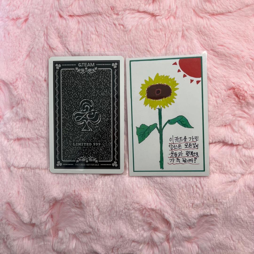 &team タキ　五月雨　雪明かり　トレカ