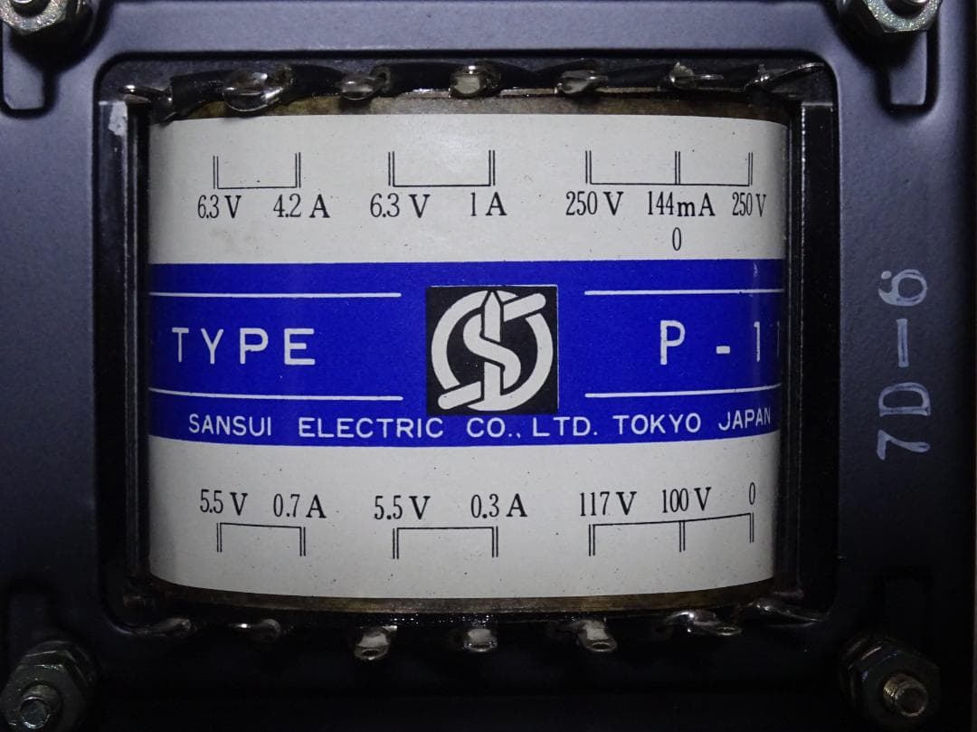 価格再変更 未使用 山水 真空管アンプ用 電源トランス P-11 144mA