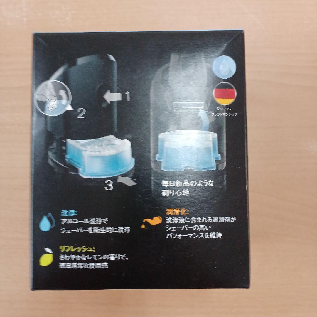 Braun ブラウン Series 9 Pro 9419s ゴールド