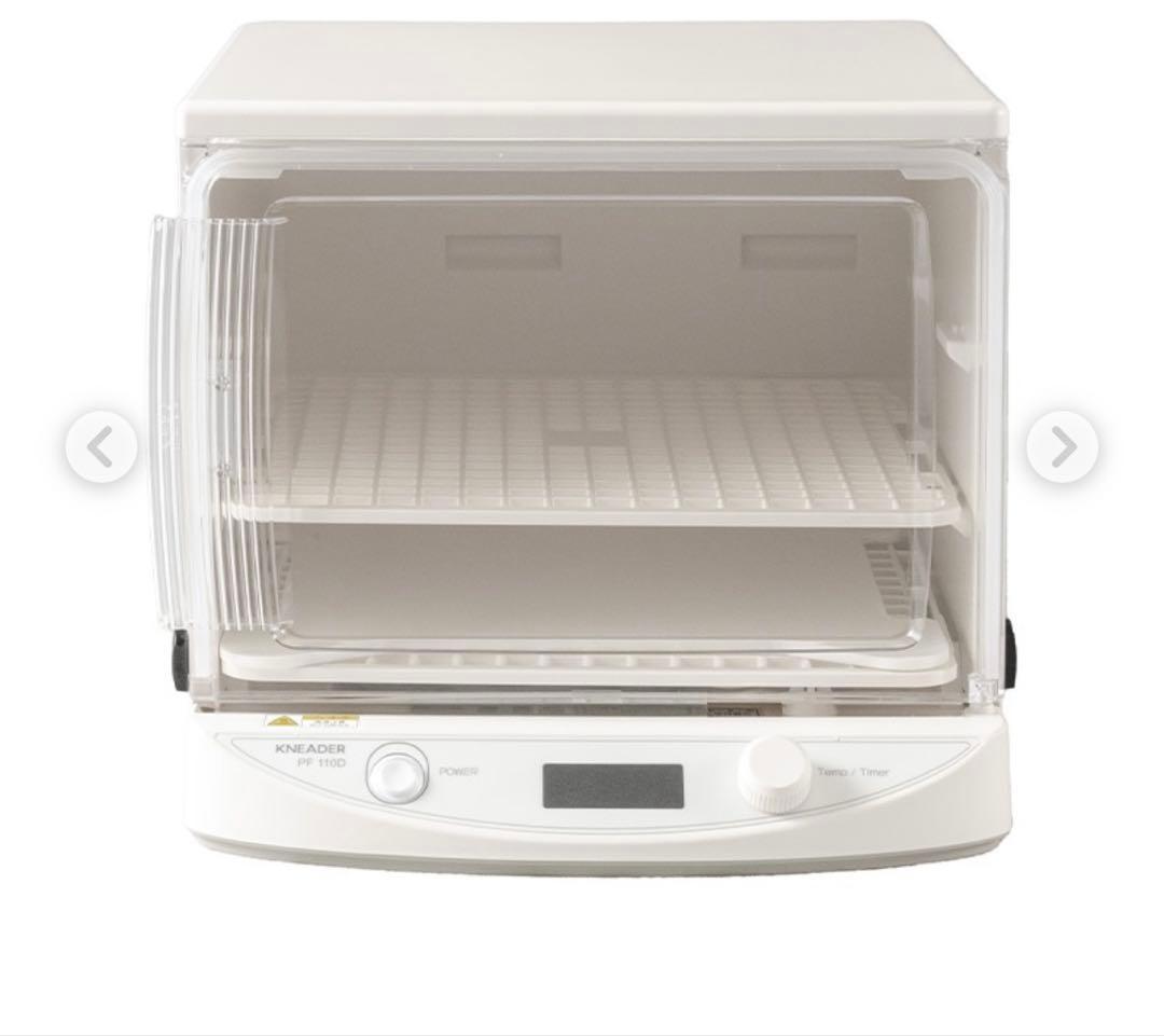 新品未開封★パン生地発酵器PF100