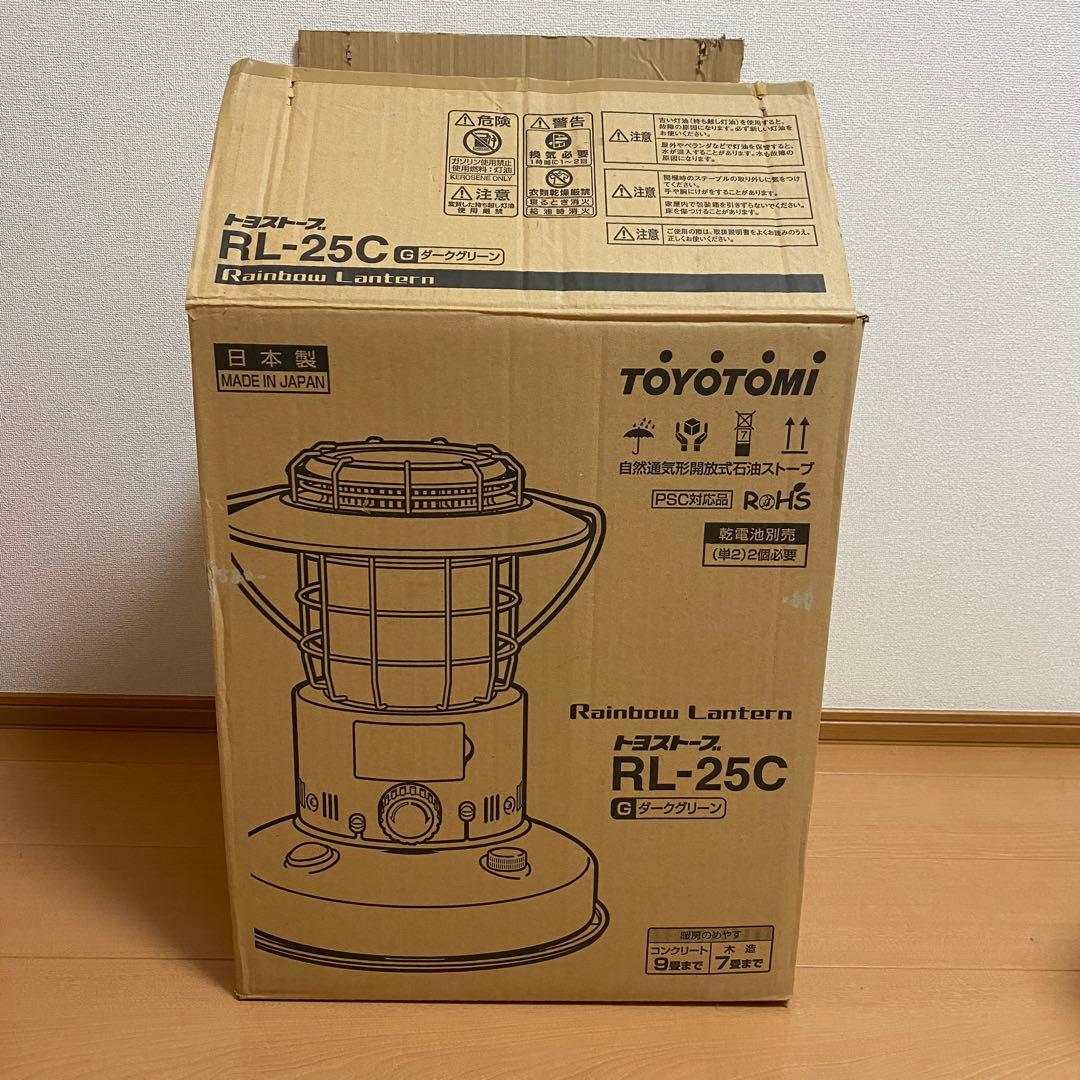 トヨトミ 石油ストーブ ダークグリーン レインボー