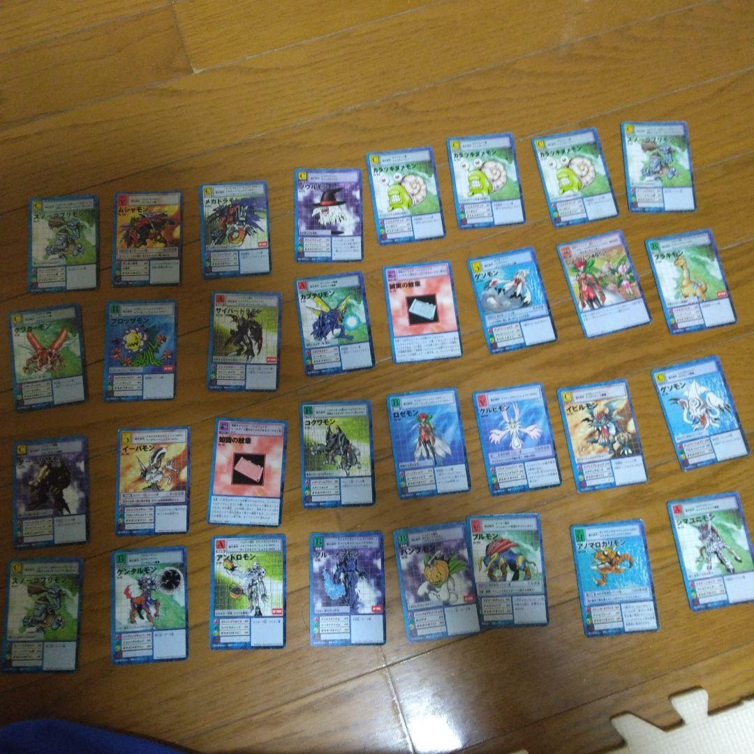 デジモン旧カードゲーム まとめ売り