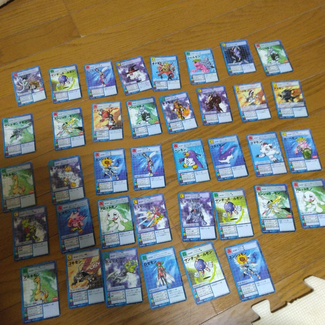 デジモン旧カードゲーム まとめ売り