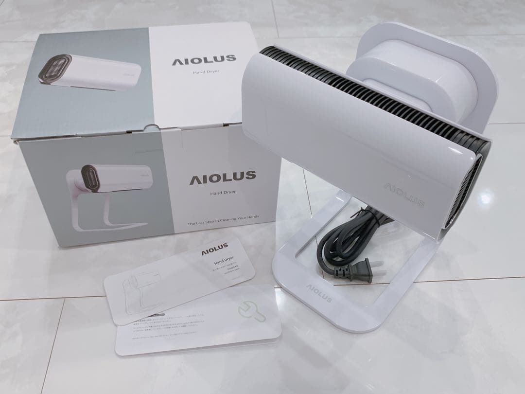 【未使用・動作確認済】Aiolus ハンドドライヤー 工事不要 UV除菌ホワイト