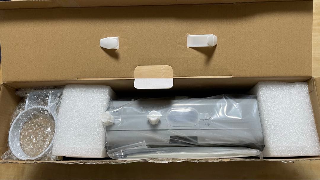 卓上脱気シーラー DUCKY ダッキー 真空パック機