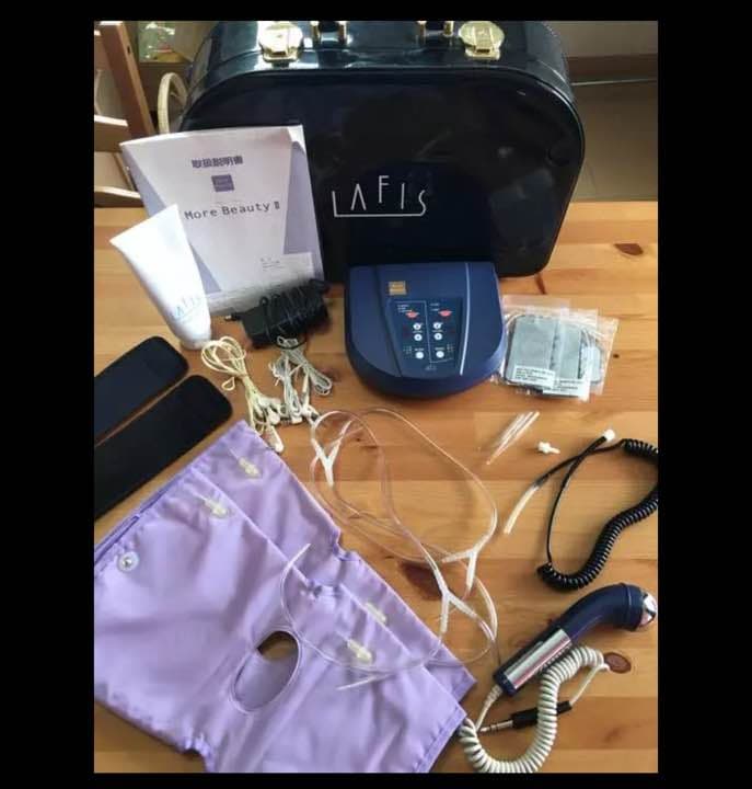 モアビューティⅡ RF-12